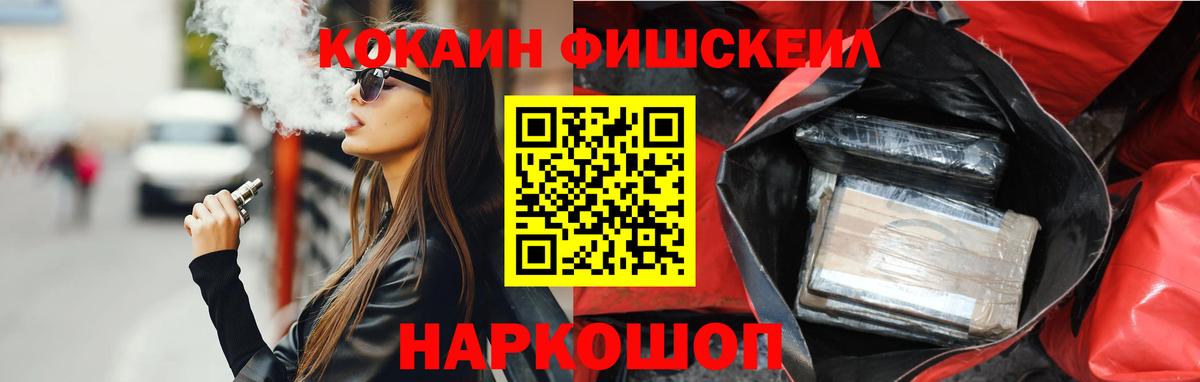 КОКАИН Боливия Мирный