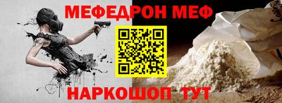прущие грибы Гусь-Хрустальный