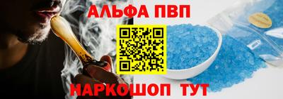 гидропоника Донской