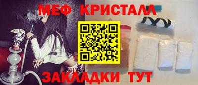 прущие грибы Гусь-Хрустальный