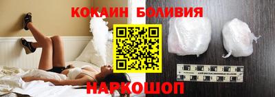 гидропоника Донецк