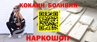 ECSTASY Гусиноозёрск