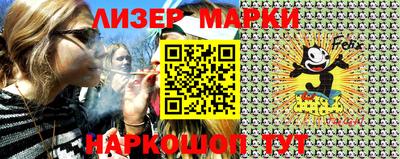гидропоника Донской