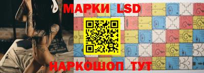 прущие грибы Гусь-Хрустальный