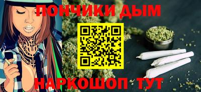 гидропоника Донецк