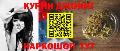 ECSTASY Гусиноозёрск