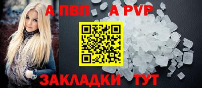 ECSTASY Гусиноозёрск