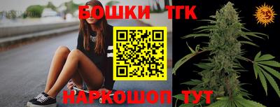 гидропоника Донецк