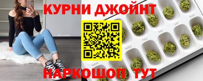 ECSTASY Гусиноозёрск