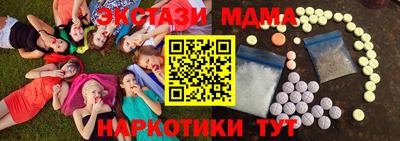 гидропоника Донской