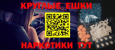 бутик Гусев