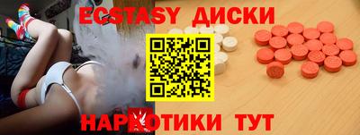 гидропоника Донецк