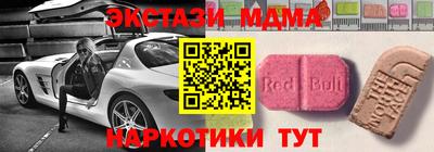 прущие грибы Гусь-Хрустальный