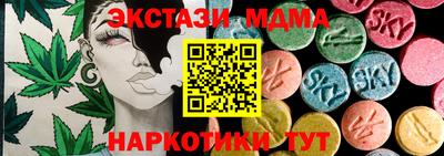 гидропоника Донской