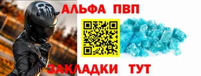 ECSTASY Гусиноозёрск