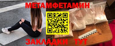 гидропоника Донской