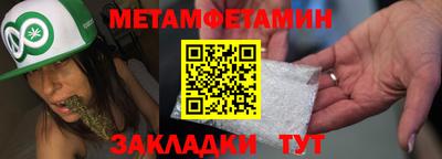 бутик Гусев