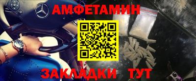 бутик Гусев