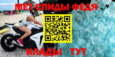 прущие грибы Гусь-Хрустальный