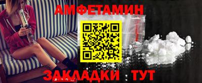 бутик Гусев