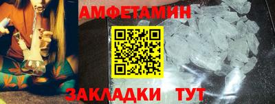 гидропоника Донецк
