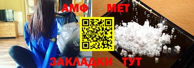 ECSTASY Гусиноозёрск