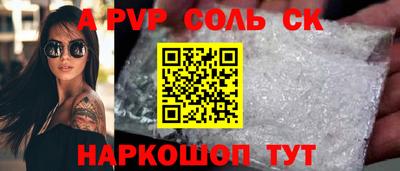 прущие грибы Гусь-Хрустальный