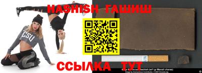 ECSTASY Гусиноозёрск