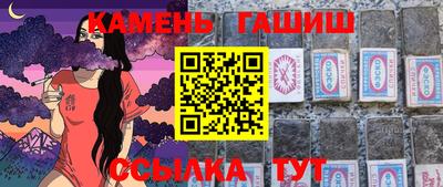 ECSTASY Гусиноозёрск