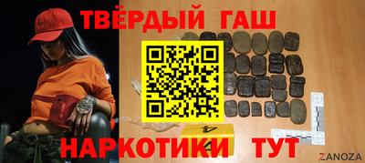 прущие грибы Гусь-Хрустальный
