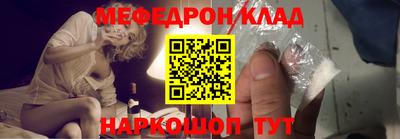 бутик Гусев