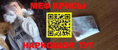ECSTASY Дубна