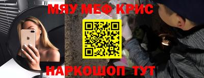 бутик Гусев
