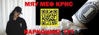 гидропоника Донской